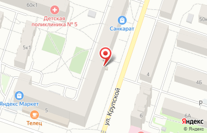 Управление ФСИН России по Кировской области Уголовно-исполнительная инспекция по Октябрьскому району на карте