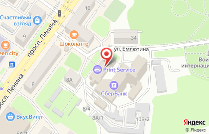 ЗАО УралСиб на проспекте Ленина на карте