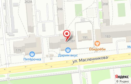 Магазин Красное & Белое на улице Масленникова, 181 на карте
