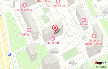 Межрегиональная общественная организация пчеловодов на карте