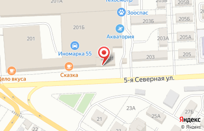 Продовольственный магазин в Центральном районе на карте