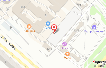 Арцах на проспекте Комарова на карте