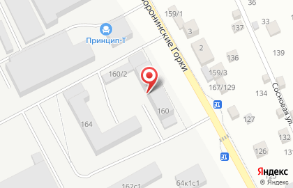 Креативная Группа "Основание" на карте
