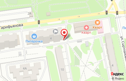 Салон-парикмахерская на улице Гарифьянова, 4 на карте