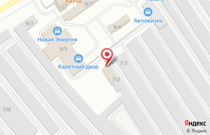 Центр замены и ремонта автостекла Автогласс bitstop на улице Гагарина на карте