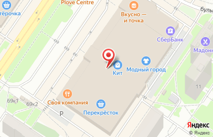 Магазин корейской косметики Пудра на улице Амундсена на карте