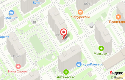 Центр автострахования на улице Академика Сахарова на карте