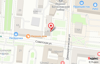 Салон красоты Шоколад на Советской улице на карте