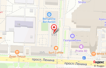 Бар Суши Шоп на проспекте Ленина на карте