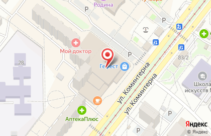 Ювелирный магазин Кристалл в Ангарске на карте