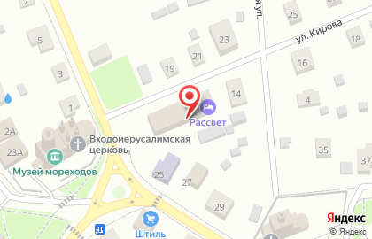 Красное & Белое в Вологде на карте