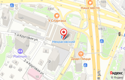 ИРИНА & К на Некрасовской улице на карте