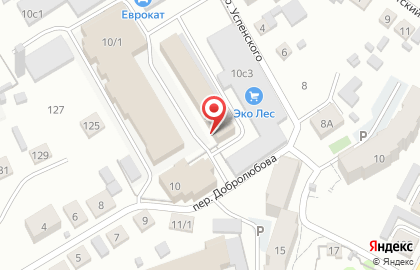 Рекламно-производственная компания в переулке Добролюбова на карте