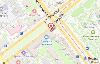 Микрокредитная компания Срочноденьги на улице Победы, 113 на карте