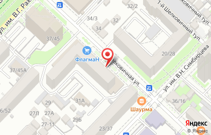 Супермаркет Гроздь на Шелковичной улице на карте