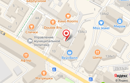 Центр здоровья и красоты Ульяновск Карла Маркса 13а на карте