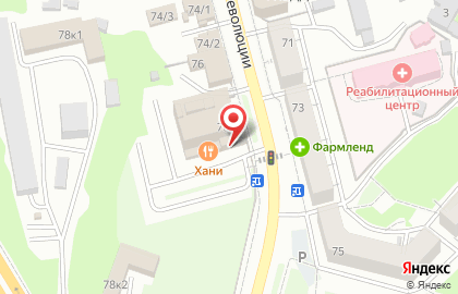 Представительство в г. Уфе Эмерсон на карте