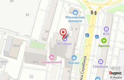 Независимое Агентство Недвижимости на улице Академика Скрябина на карте