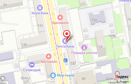 Магазин Казанова 69 в Ленинском районе на карте