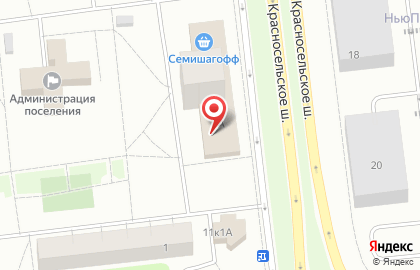 Салон красоты Вега на карте