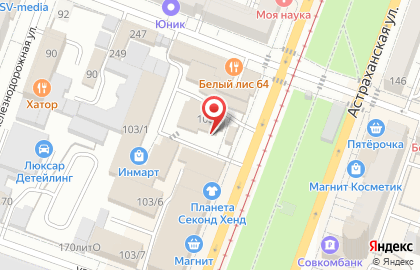 Болт 64 на Астраханской улице на карте