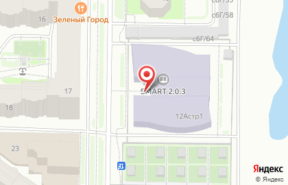 Кофейня Coffeteka на карте