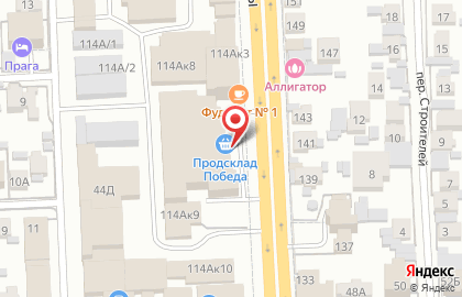 ТЦ ЮГ в Железнодорожном районе на карте