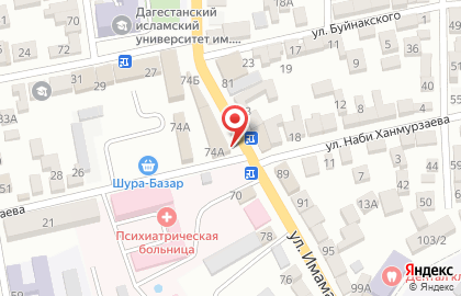 Магазин спортивной одежды и инвентаря Олимп в Буйнакске на карте