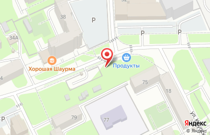 Магазин Мясные продукты в Мотовилихинском районе на карте
