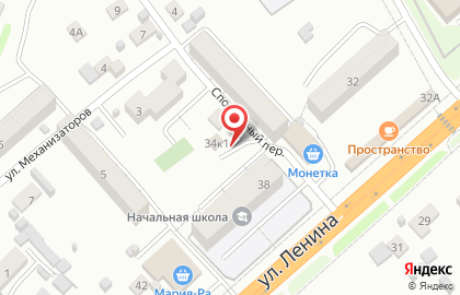 Добрый, с. Майма на карте