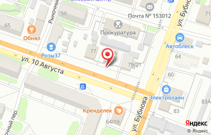 Студия дизайна Декор интерьера на карте