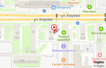 Магазин мяса Куриный дом на улице Кирова на карте