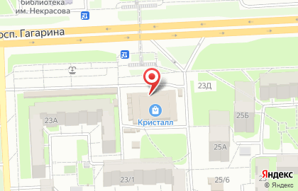 Ферма Вишневская на проспекте Гагарина на карте