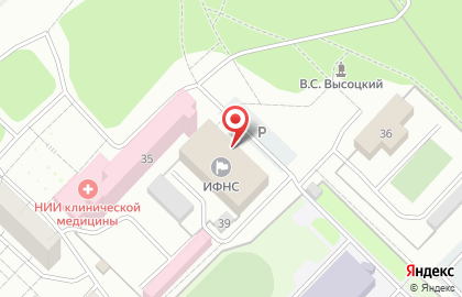 ИФНС, Инспекция Федеральной налоговой службы России по г. Ангарску Иркутской области на карте