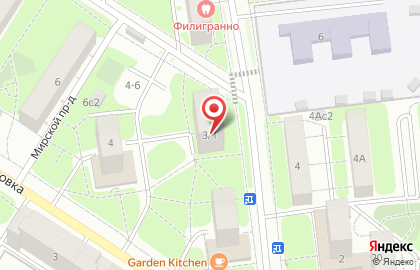 Компания Barter Community на карте