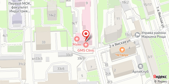 Медицинская клиника GMS Clinic Ямская на карте