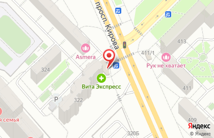 Магазин цветов и комнатных растений, ИП Щербакова Е.Ю. на карте