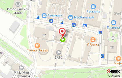 Ювелирная мастерская Изумруд на площади Свободы на карте