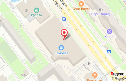 Офис продаж Билайн на Ульяновском проспекте, 1 на карте