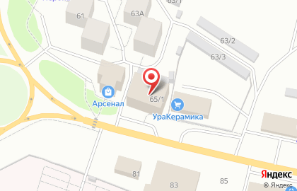 Кафе Persona Grata на Северной улице на карте