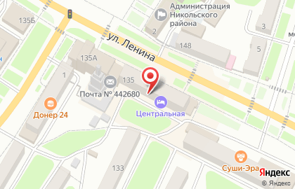 Микрокредитная компания Центрофинанс на улице Ленина на карте
