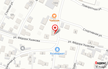 Автомастерская по ремонту двигателя на карте