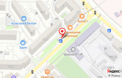 Магазин хозяйственных товаров и бытовой химии Копейкин Дом в переулке Макарова на карте