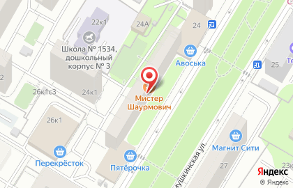 Интернет-магазин СпимСпимСпим на карте