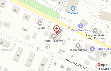 Страховая компания Росгосстрах не Ленинской улице на карте