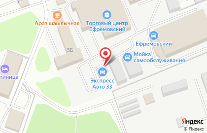 Магазин Мясторг на Московском шоссе на карте