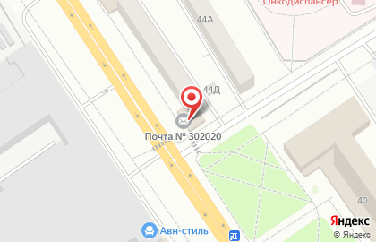 Почта России в Орле на карте