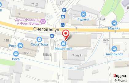 Компания МБХ HoReCa на карте
