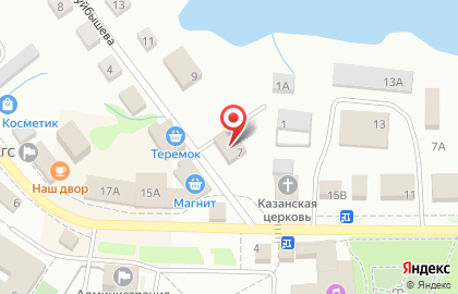 Микрокредитная компания Центрофинанс на улице Куйбышева на карте