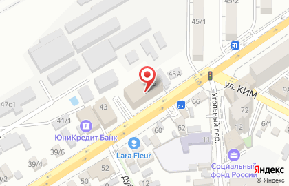 Диагностический центр Амикорт Cbct на Ставропольской улице на карте